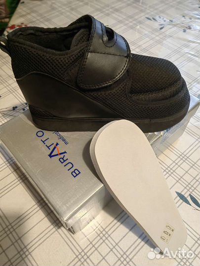 Ботинок Барука (Италия)