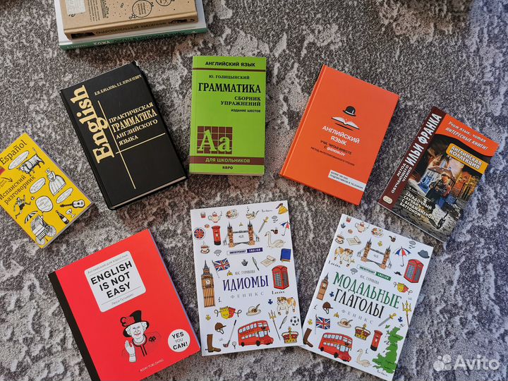 Книги разные. Английский язык