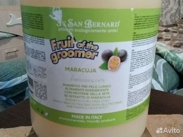 Шампунь для животных