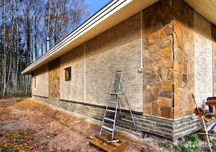 Строительная бригада