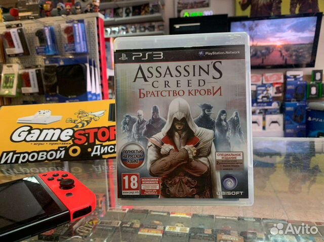 Assassins Creed Братство Крови PS3