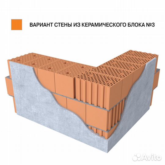 Керамический блок 38 Ceramic Thermo