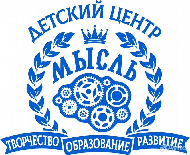 Лучшие частные детские сады в Краснодаре