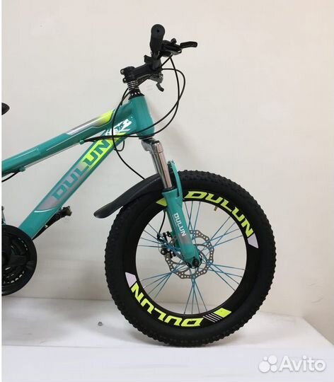 Велосипед горный детский 20