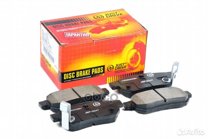 JBP0247, just drive, Колодки тормозные дисков