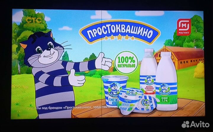 Телевизор Phillips 40 дюймов 102см