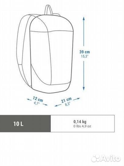 Рюкзак 10 л NH Arpenaz 100 Quechua декатлон разные