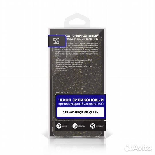 Силиконовый чехол с блестками для Samsung Galaxy A