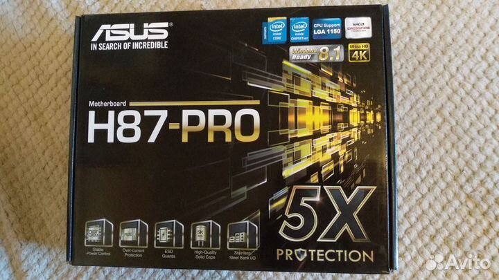 Коробки от видеокарты и материнской платы