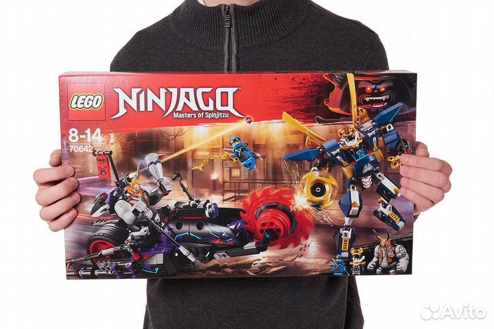 Lego ninjago 70642