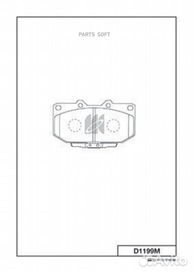 Kashiyama D1199M Колодки nissan 200 SX S14 2.0 i 1