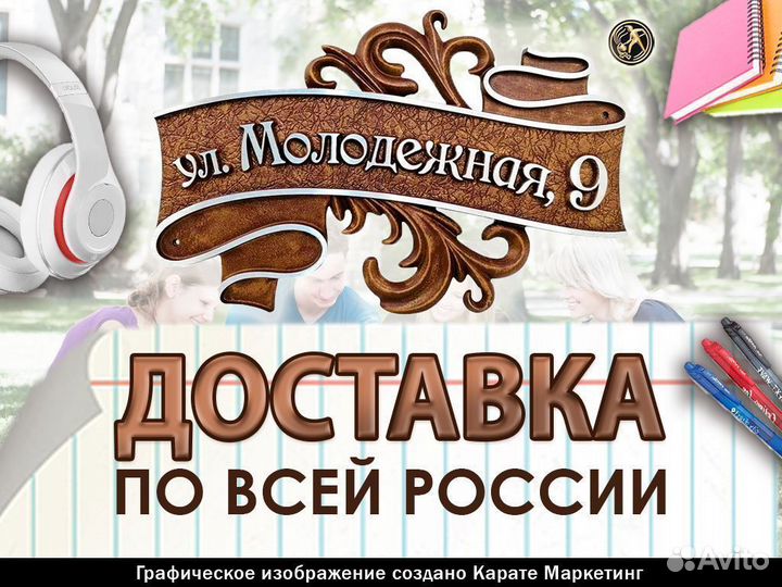 Газоблок пораблок с пазом