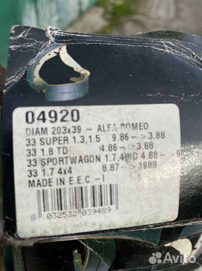 Тормозные колодки для Альфа Ромео