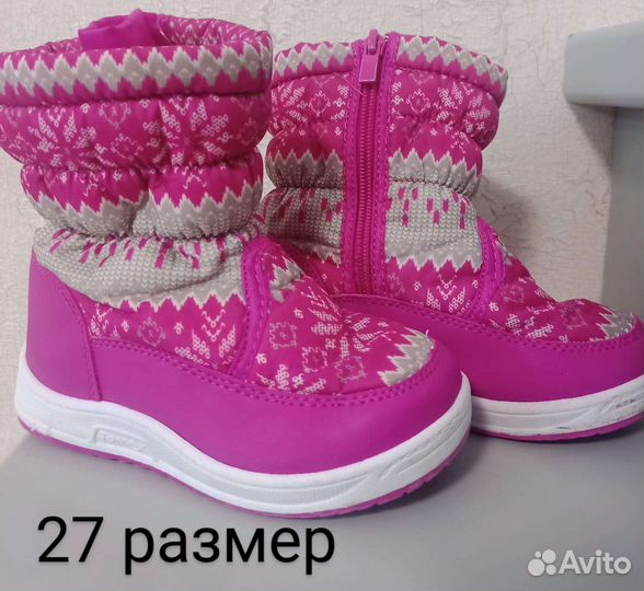 Детская обувь для девочек