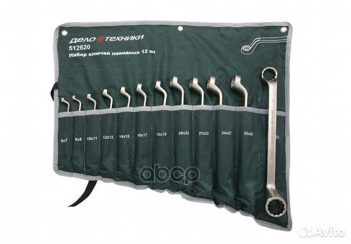 Набор накидных ключей 12шт Дело техники 51262