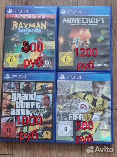 Гта5,майнкрафт,фифа 17, Rayman legends