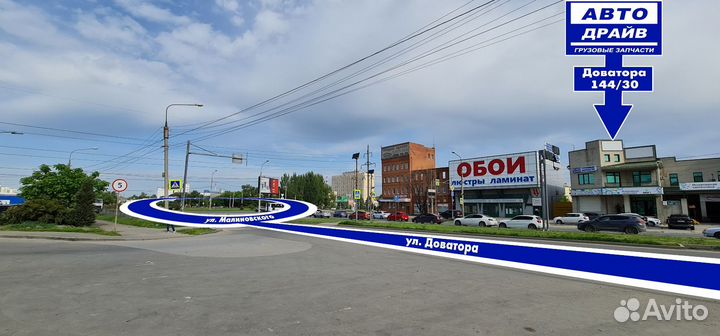 Пневморессора BPW 542941770 P10.4960.S02