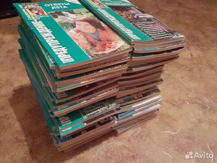 Журнал предупреждение плюс