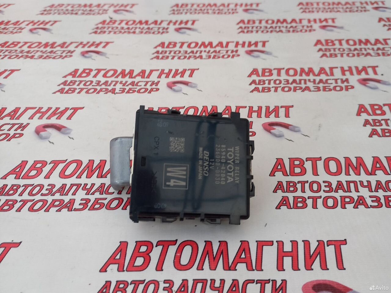 Блок стеклоочистителя Тойота Рав 4 ха50 18-24