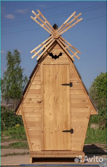 Уличный туалет HAT115