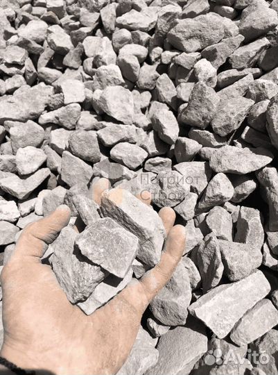 Щебень гравийный любой фракции с доставкой