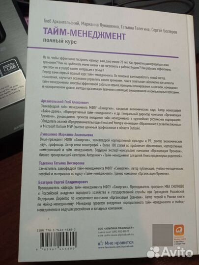 Книги - энциклопедии от 