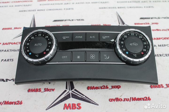 Блок климата мерседес w204 рест