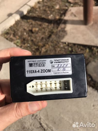 Бортовой компьютер ваз 2110, 2111, 2112