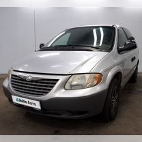 Chrysler Voyager 2.4 AT, 2001, 194 750 км, с пробегом, цена 415 000 руб.