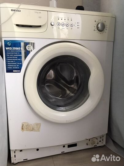 Стиральная машина