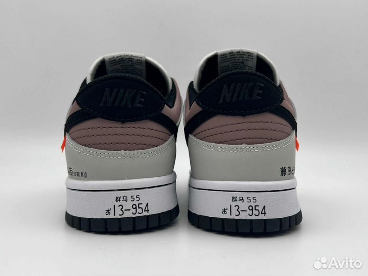 Кроссовки Nike SB Dunk Low Toyota Ae86