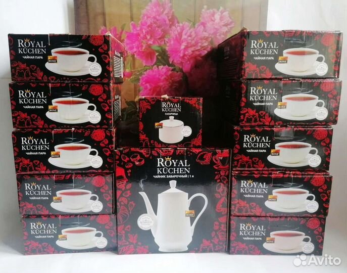 Чайный сервиз 10 персон Royal Kuchen