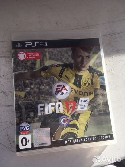 FIFA 17 ps3