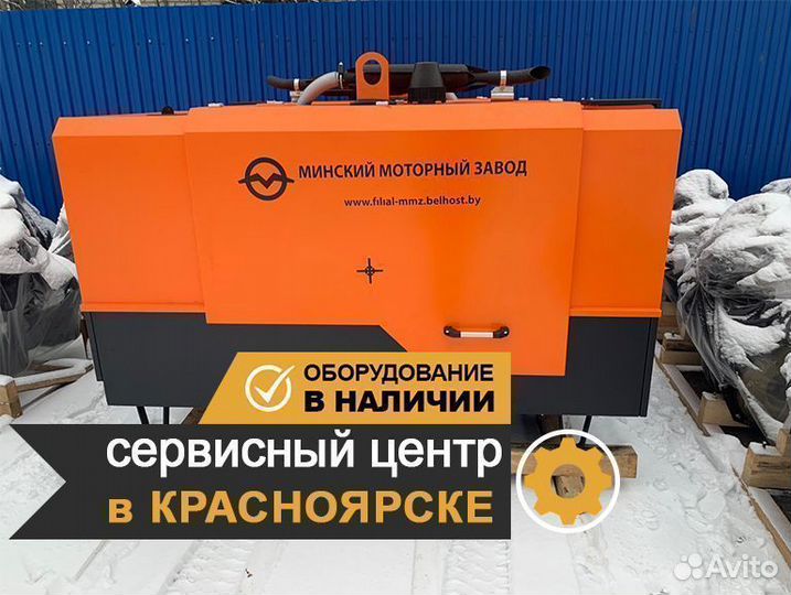 Дизельный передвижной компрессор ммз