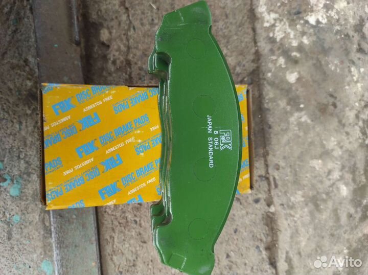 Тормозные колодки