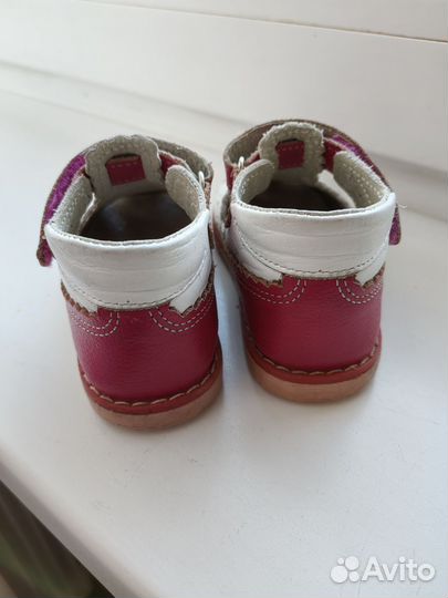 Сандалии Скороход 21 для девочки