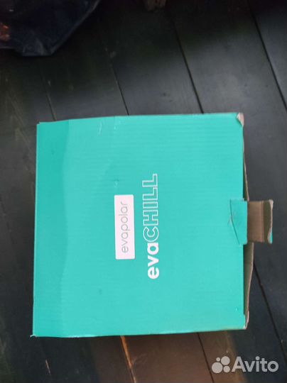 Портативный кондиционер Evapolar