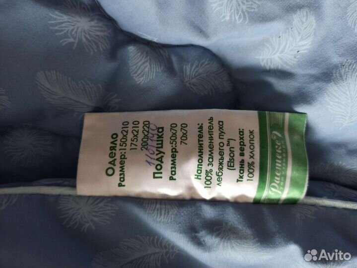 Детское одеяло в кроватку 110*140