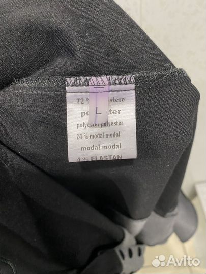 Платье классика 56 размер