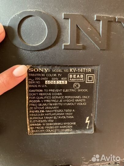 Телевизор Sony