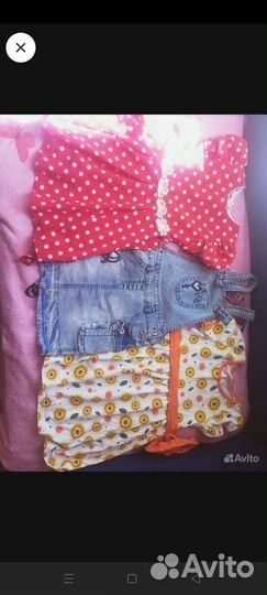 Пакет одежды для девочки 116