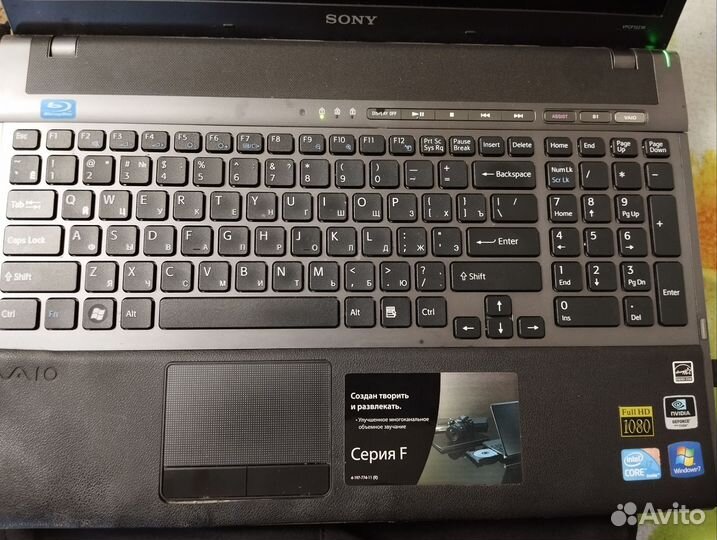 Sony vaio core i7