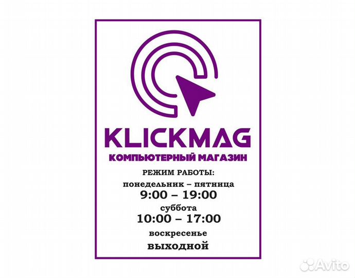 SSD диск m.2 Kingston SNV2S 1Tb Nvme (Новый)