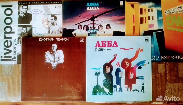 Виниловые пластинки