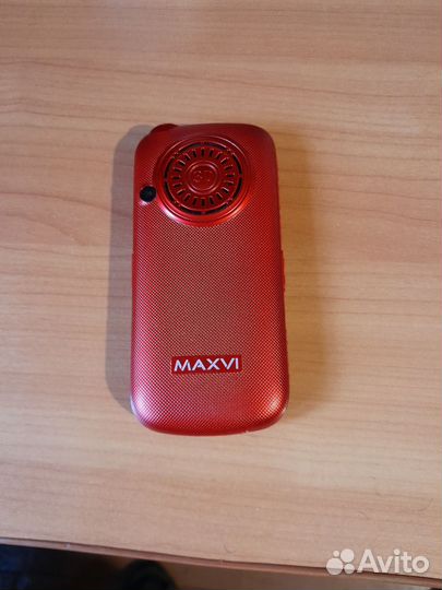 MAXVI B5