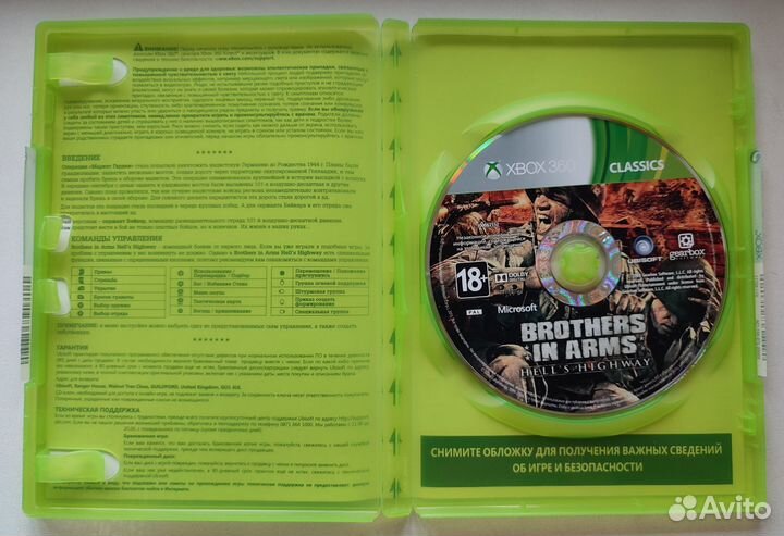 Игра Xbox 360 Brothers in arms : Hell's highway