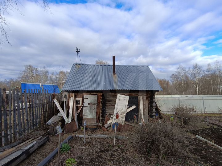 Участок 5 сот. (ИЖС)