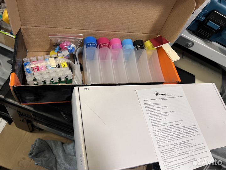 Чернила снпч Epson краска HP пзк Canon фотобумага