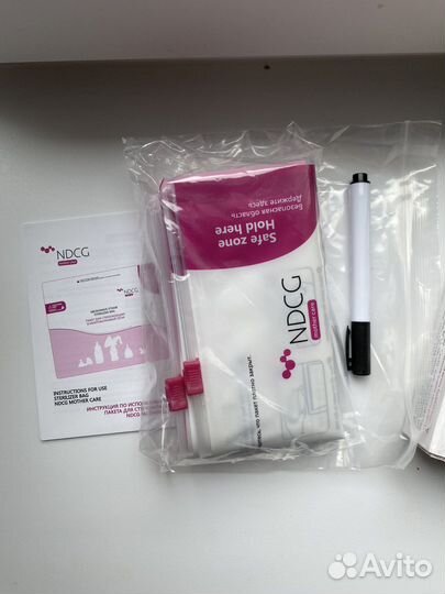 Пакеты для стерилизации