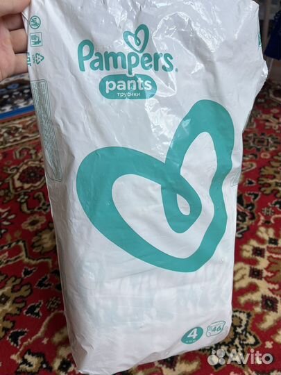 Pampers трусики 4